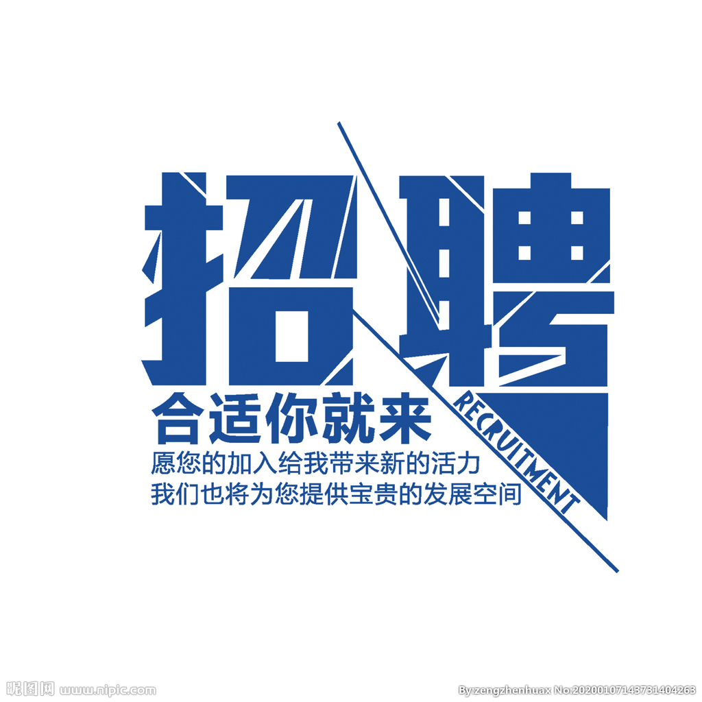 驅動(dòng)軟件工程師
